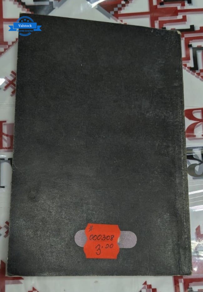 Корица на романа „Голямата скука“ от Богомил Райнов, второ издание от 1974 г., тираж 60 100 екземпляра, с шпионска тематика и интрига.1