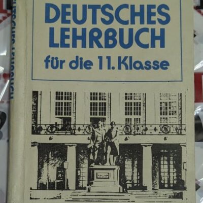 Корица на учебник по немски език за 11 клас, издаден през 1975 г. от "Народна просвета", с упражнения и текстове за подобряване на езиковите умения.