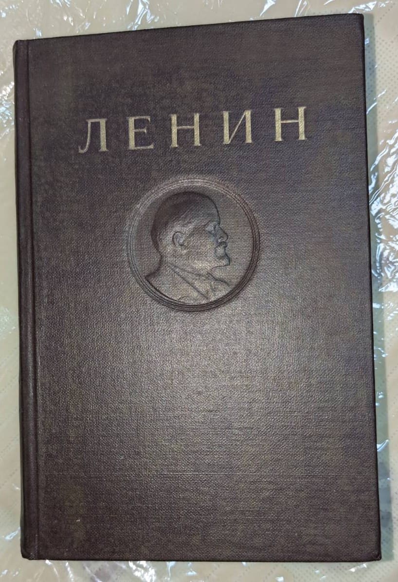 Корица на книга "В. И. Ленин – Съчинения, Том 7" с период септември 1903 – декември 1904.