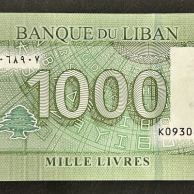 1000 ливри