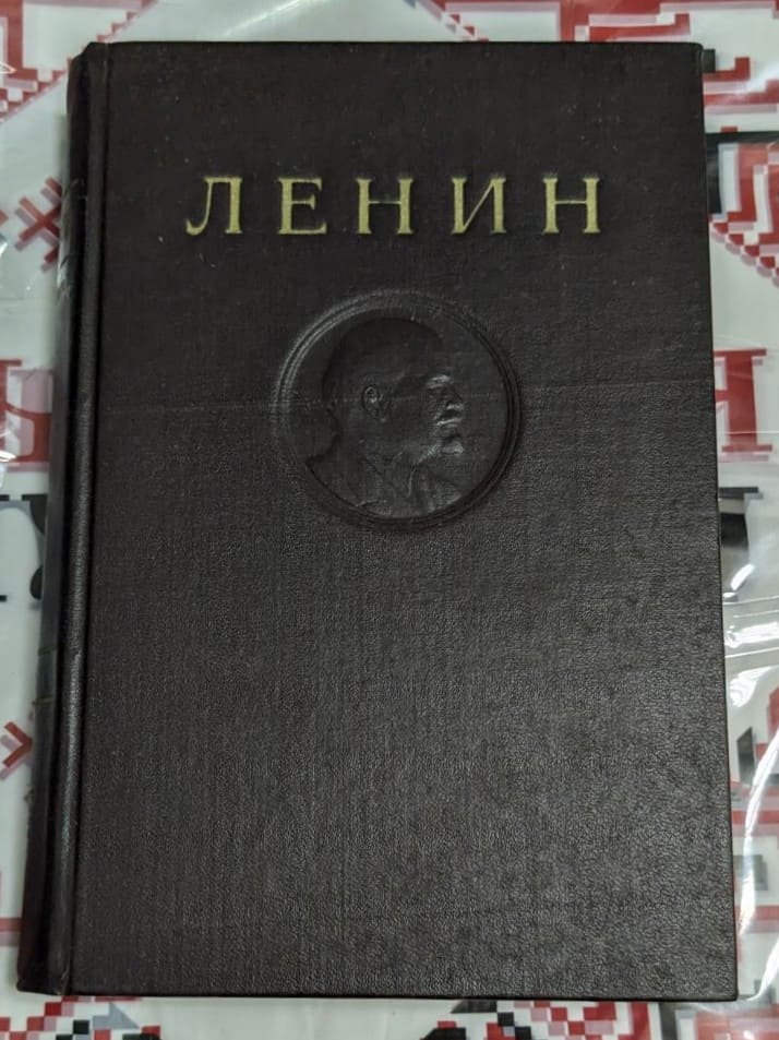 Корица на книга "В. И. Ленин – Съчинения, Том 6" с период януари 1902 – август 1903.