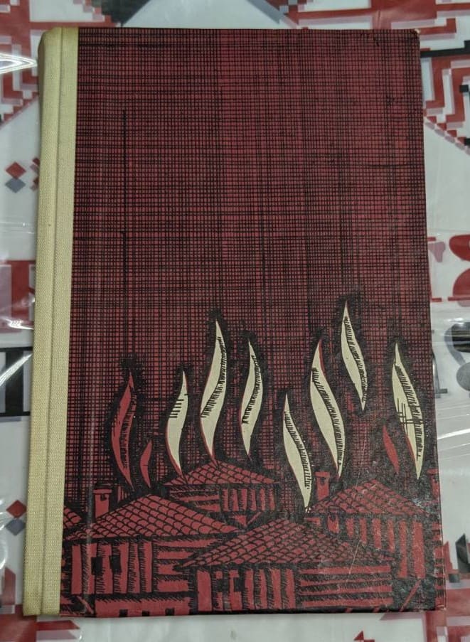 книгата „Пътуване в страната на въстаналите българи“ от Иван дьо Вестин, издадена през 1971 г.