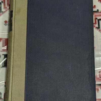Корица на антикварната книга "Сравнителна анатомия на гръбначните животни" от проф. д-р Методий Попов, издадена през 1903 г.