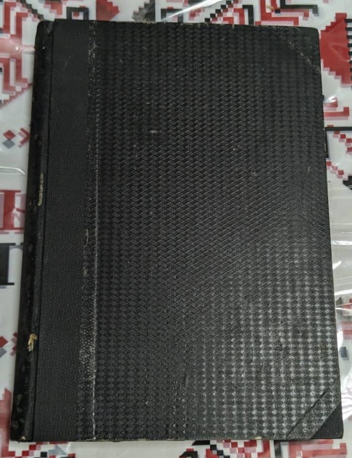 Корица на антикварното издание "Човекът, който се смее" от 1930 г.