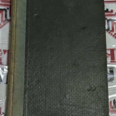 Корица на българското издание 'История на ВКП(б)' от 1945 г. с червен шрифт и комунистическа символика. Видими следи от употреба.