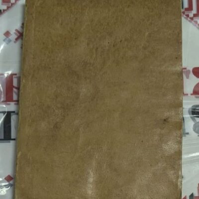 „Разораната целина“ от Михаил Шолохов – епичен роман за човека, земята и социалните промени.