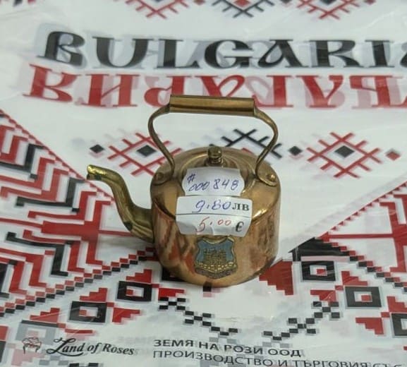 месингов мини чайник с висока дръжка