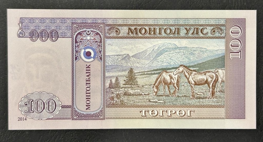 100 Тугрика – Монголия 2014 г. – Банкнота UNC - Image 2