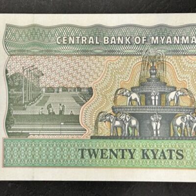 банконта от 20 Киата – Мианмар – UNC