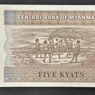 5 Киата (1996–1997) – Мианмар 🇲🇲 UNC!
