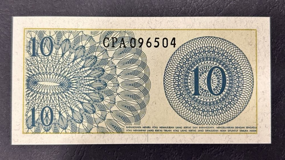 Банкнота 10 Sen – Bank Indonesia (1964) - Image 2