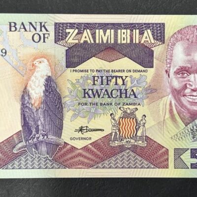 50 Kwacha Zambia UNC с портрет на Kenneth Kaunda – лицева страна