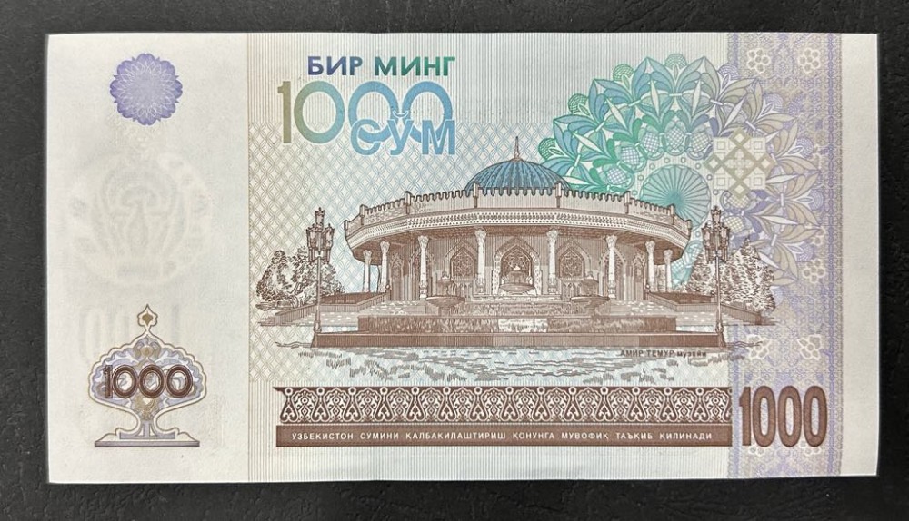 1000 Сум Узбекистан (2001) – Нумизматична банкнота в UNC - Image 2