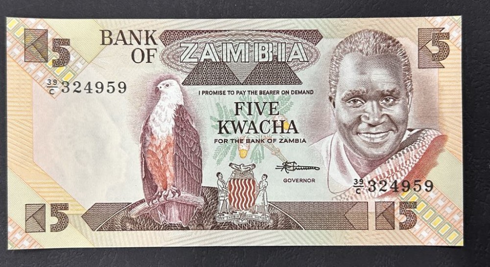 Колекционерска банкнота от Замбия – 5 Kwacha