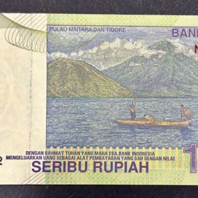 1000 Индонезийски рупии – 2011 – UNC