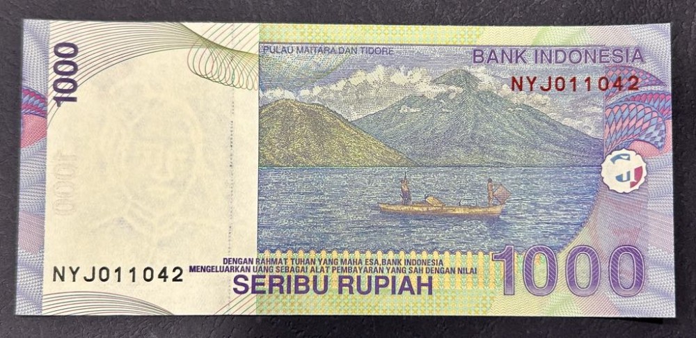 1000 Индонезийски рупии – 2011 – UNC