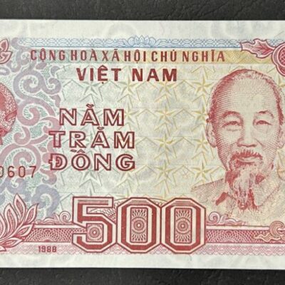 Виетнам 500 Dong 1988 – лицева страна с Хо Ши Мин