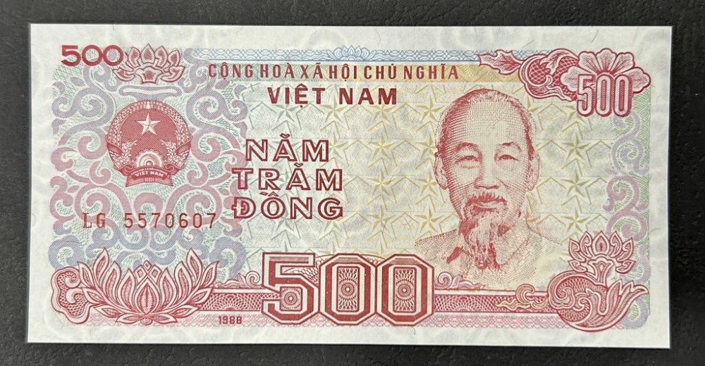 Виетнам 500 Dong 1988 – лицева страна с Хо Ши Мин
