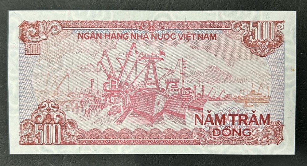 Виетнам – 500 Đồng 1988 – UNC - Image 2