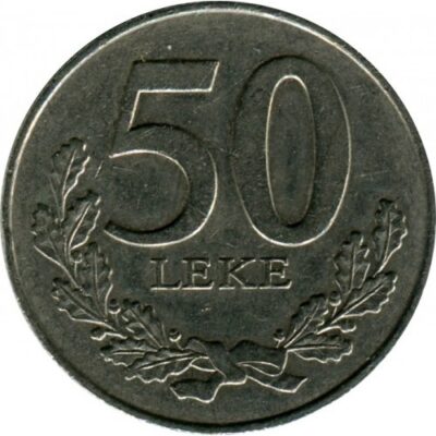 монета от Албания – 50 Lekë, емисия 2000 г.