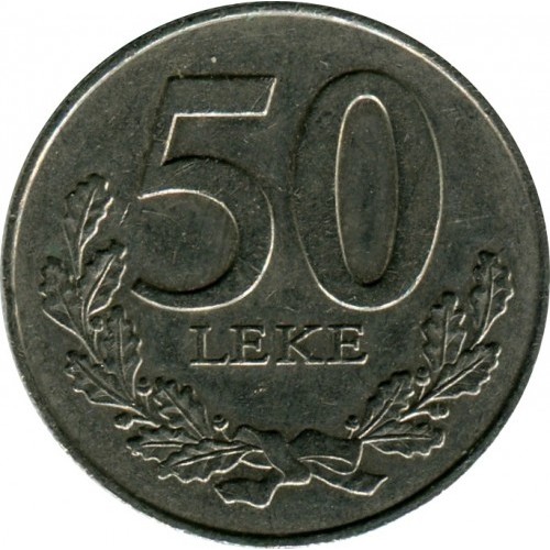 монета от Албания – 50 Lekë, емисия 2000 г.