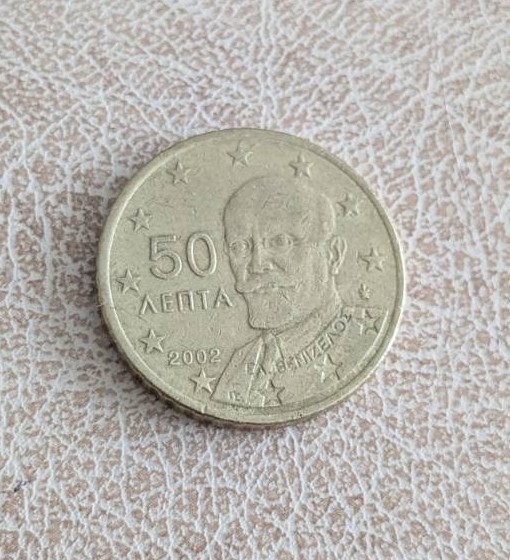 50 евроцента Гърция 2002 - Image 2