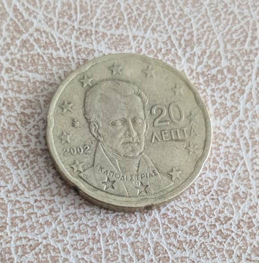 Монета 20 евроцента Гърция 2002 с образа на Йоанис Каподистрия.1