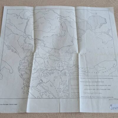 Стара историческа карта на Средновековна България от П. Коледаров с обозначени исторически граници