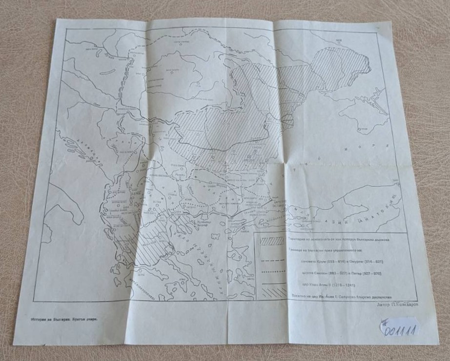 Стара историческа карта на Средновековна България от П. Коледаров с обозначени исторически граници